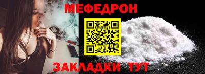 jwh Владикавказ