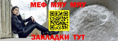 хмурый Вязьма