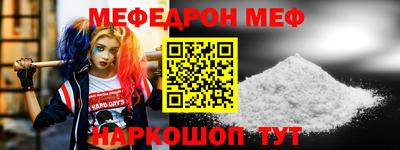 скорость Владимир