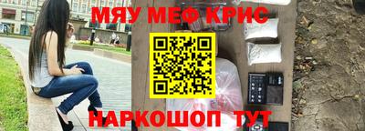 jwh Владикавказ