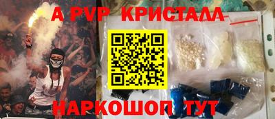 jwh Владикавказ