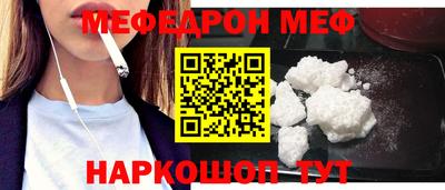 jwh Владикавказ