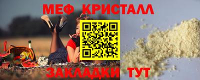 a pvp Владивосток