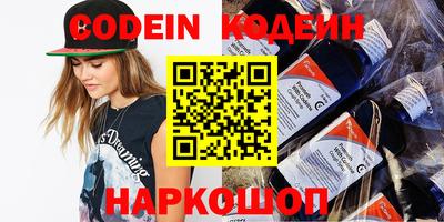 скорость Владимир