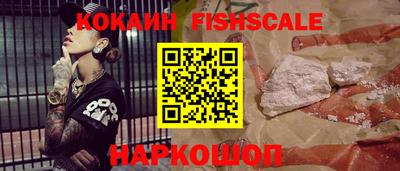 скорость Владимир