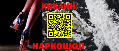 a pvp Владивосток