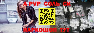 скорость Владимир