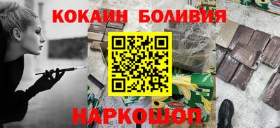 jwh Владикавказ