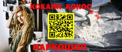 a pvp Владивосток
