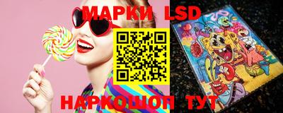 марихуана Вязники