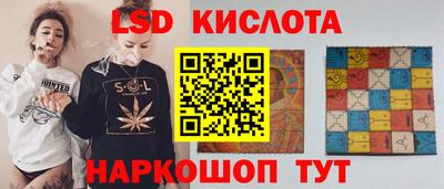 a pvp Владивосток