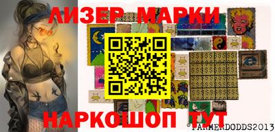 скорость Владимир