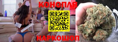 марихуана Вязники