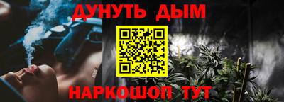 a pvp Владивосток