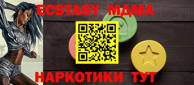 a pvp Владивосток