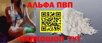 jwh Владикавказ
