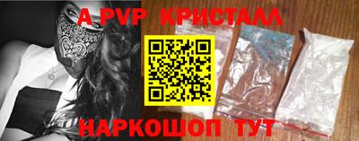 хмурый Вязьма