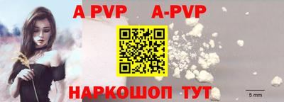 jwh Владикавказ