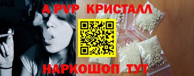 jwh Владикавказ