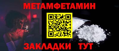 a pvp Владивосток