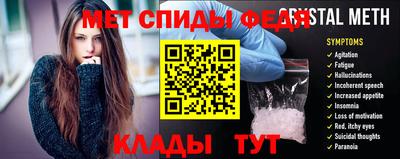 скорость Владимир