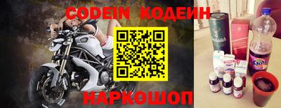 jwh Владикавказ