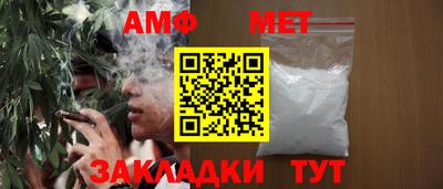 jwh Владикавказ