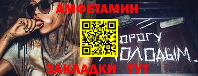 jwh Владикавказ