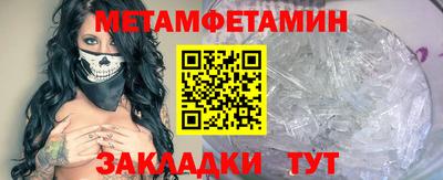 скорость Владимир
