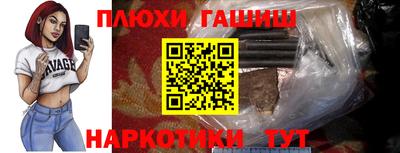 a pvp Владивосток
