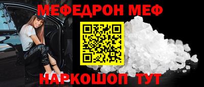 jwh Владикавказ