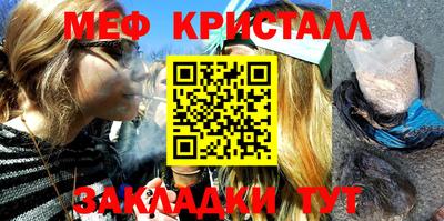 jwh Владикавказ