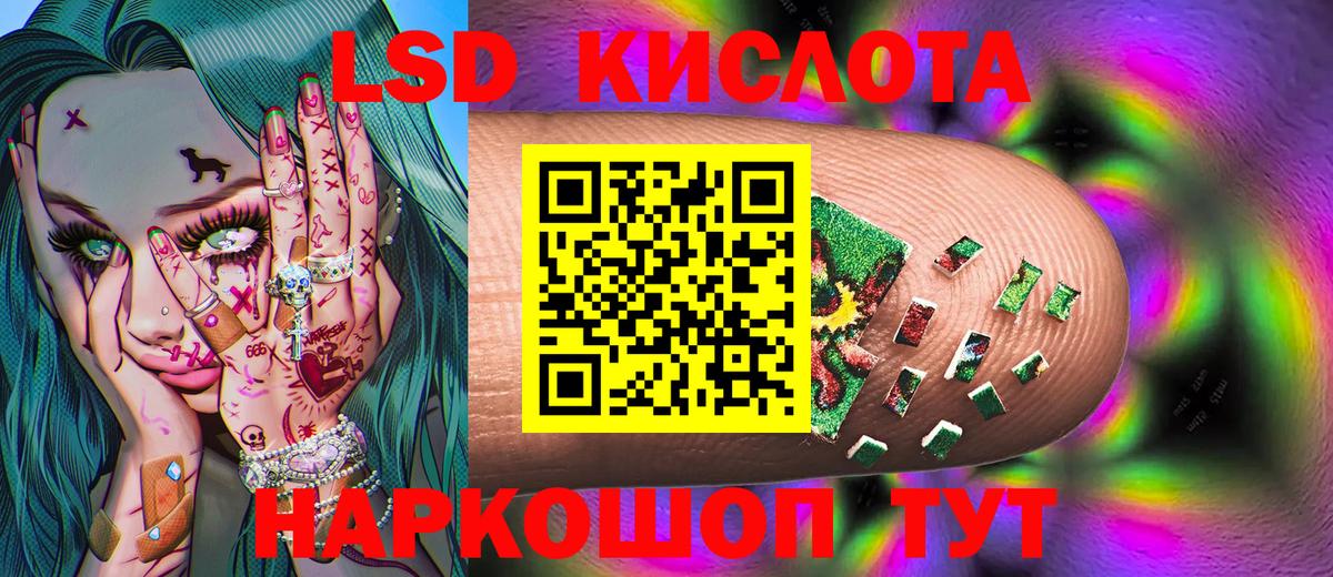 МЕТАДОН Елизово